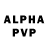 Alpha PVP Соль Gerad