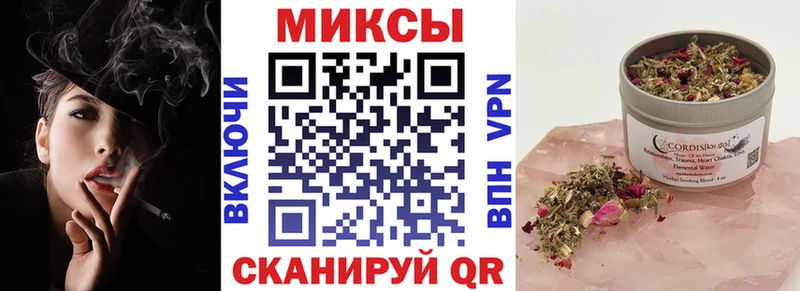 БУТИРАТ оксибутират  Озёры 