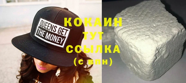 mdpv Нея