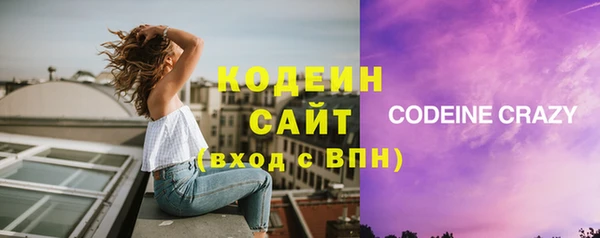 марки lsd Нефтекумск