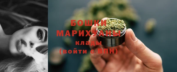 соль курить ск Горнозаводск