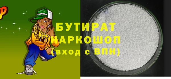 mdpv Нея