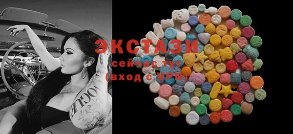mdpv Нея
