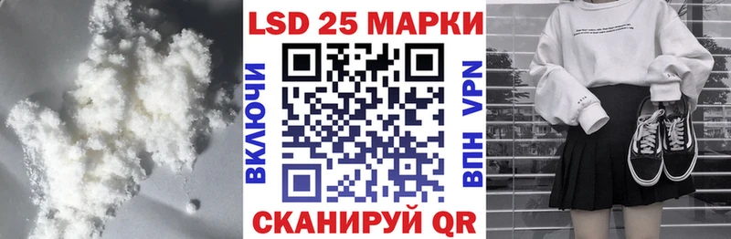 LSD-25 экстази кислота  Озёры 