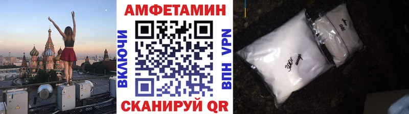 ссылка на мегу как войти  Озёры  Метамфетамин Methamphetamine 