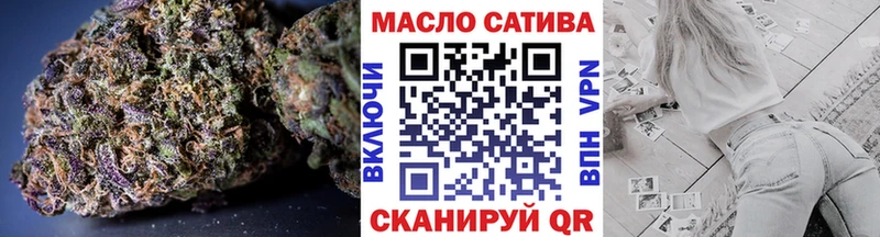 дарк нет формула  Озёры  Дистиллят ТГК гашишное масло  купить наркоту 