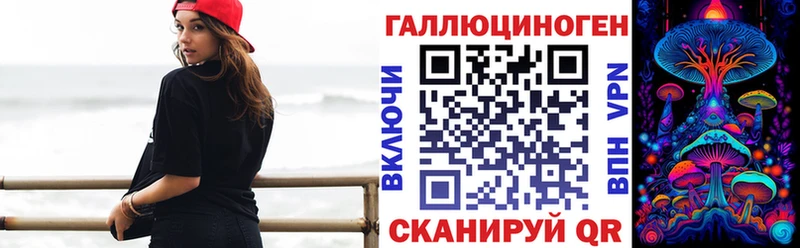 Псилоцибиновые грибы Psilocybine cubensis  MEGA ONION  Озёры 